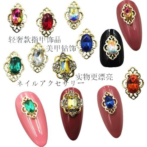 10Pcs/Lot Japan Gold Hollow Oval with Rhinestone Crystal 3D Metal Alloy Nail Art Deco Nail Stickers/Charms/ Tools for Manicure