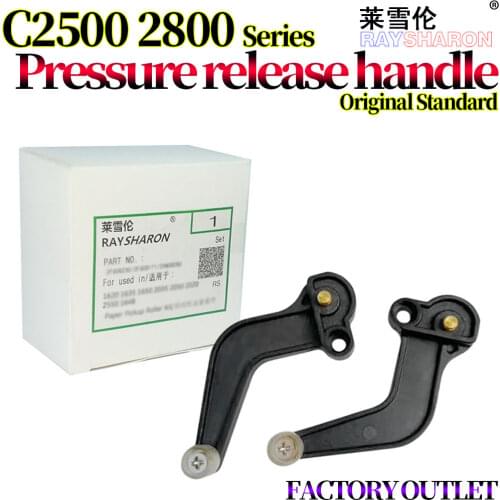 Fuser Pressure Fulcrum Arm For Use in Ricoh MP C2500 C2500 C3000 C2800 C3300 D029-4583 D029-4582