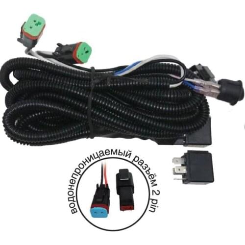 AVS Signal Lamps