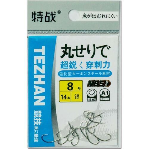 Black Fishing tackle Black pill hook japanese fishing hook WANSHI