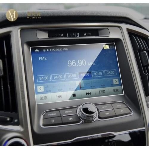 For Changan CS95 2017 2018 Car GPS navigation film LCD screen Tempered glass protective film Anti-scratch Film Interior 8 Inch