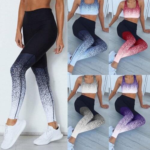 Hot Women Yoga Pants Compression Tights Female Slim Sports Clothing Sport Pants Seamless Leggings Fitness Running Tights