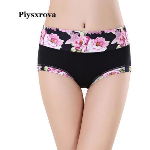 Женские трусы брифы Piysxrova China At AliExpress