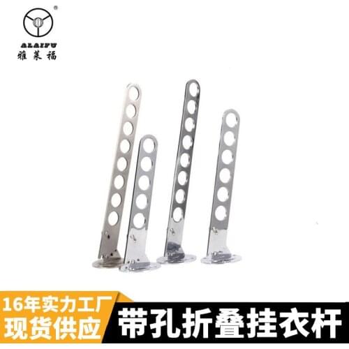 Wardrobe adjustable stainless steel folding hanger rod, storage telescopic porous folding hanging rod hardware accessories
