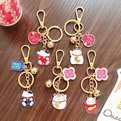 Cartoon Lucky Cat Keychain Cute Animal Metal Key Ring Women Men Car Bag Pendant Trinket Keyring Couples Jewelry Gift Decoration