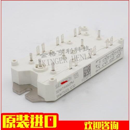 SKM75GDL123D power module brand new imported original