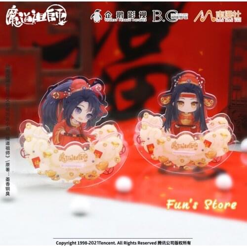 Anime Mo Dao Zu Shi Printing Tumbler Acrylic Stand Figure Desktop Decoration MDZS Wei Wuxian Lan Wangji Fans Toy Gift