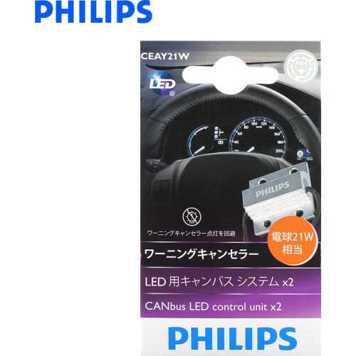 Philips T20 S25 W21W P21W LED Warning Canceller CEA 21W Canbus LED Control Unit Fit For 12V 21W LED Turn Signal Bulb 18957 X2