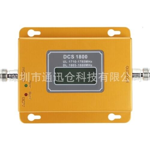 Abroad Dcs1800mhz Mobile Phone Signal Amplifier Enhance 4g Surf The Internet Signal Receiver Amplifier gsm fixed wireless