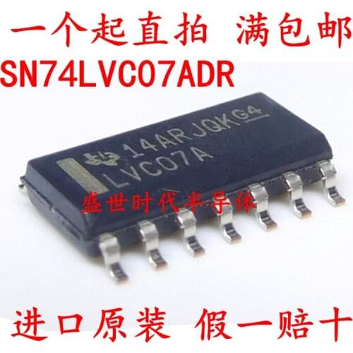 5/PCS NEW Brand New Original Brother Lvc07a Sop-14 Driver Transceiver