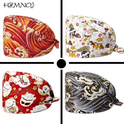 Trend Unisex Cotton Medical Surgical Cap Doctor Clinical Laboratory Cap Nurse Dentist Beautician Pet Clinic Breathable Scrub Cap