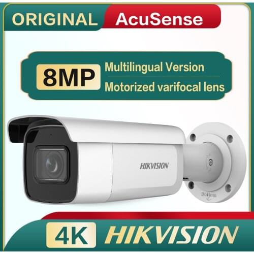 DS-2CD2683G2-IZS Original Hikvision 8 MP AcuSense Motorized Varifocal Bullet Network Camera Audio And Alarm Interface Available