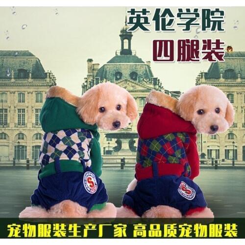 Pet dog clothes pet supplies winter cotton-padded clothes pet clothes dog clothes of preppy
