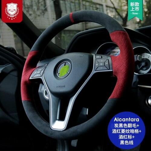 Steering wheel cover for Mercedes-Benz C200 GLC 260E 300L CLA 220 GLE 450 real Alcantara Flip Fleece Cover car accessories