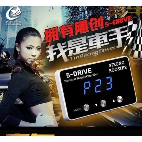 2017 Speed controller automobile Strong Booster car throttle response control for Isuzu MU-X for After 2015 Year D-MAX pedal box