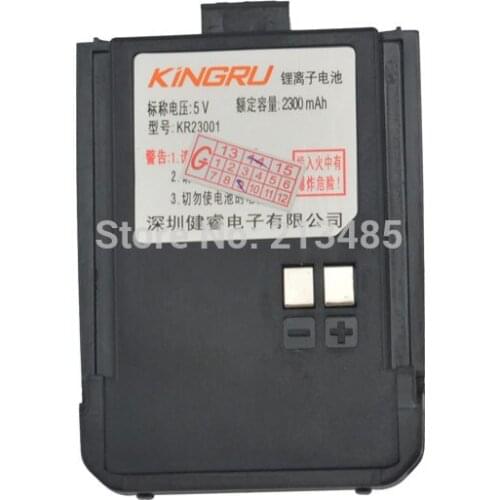 2300mAh DC5.0V Li-ion Rechargeable Battery Pack Exclusively for KINGRU MINI Portable Two-way Radio