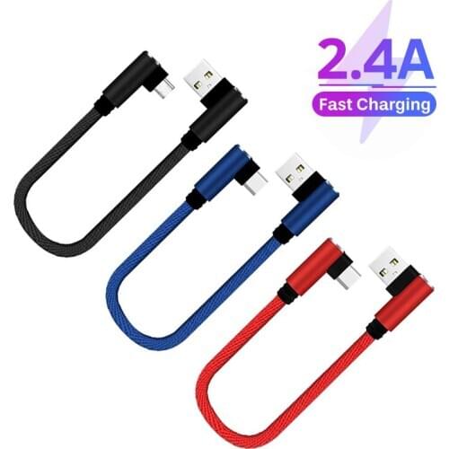 MCGILLON USB Cables For Mobile Phones