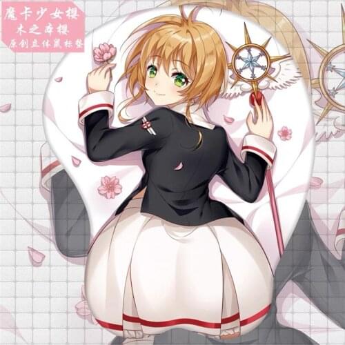 Anime Card Captor KINOMOTO SAKURA Cosplay Cute Girls Pattern 3D Soft Gel Gaming Mouse Pad With Wrist Support Prop Xmas Gift