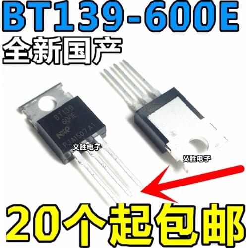 New BT139-600E TO-220 Triac 16A 600V Plug-in
