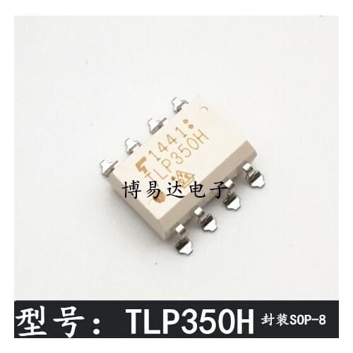 TLP350H SOP-8
