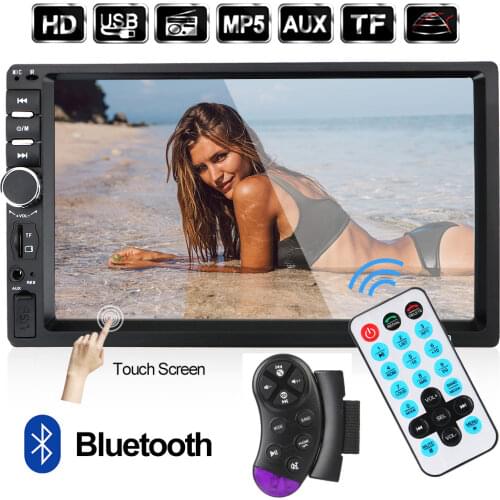 2Din Auto Car Radio Player Touch Screen HD Multimedia Player Car Reversing Display 7010B /7012B/7018B Car 7" MP5/FM Player