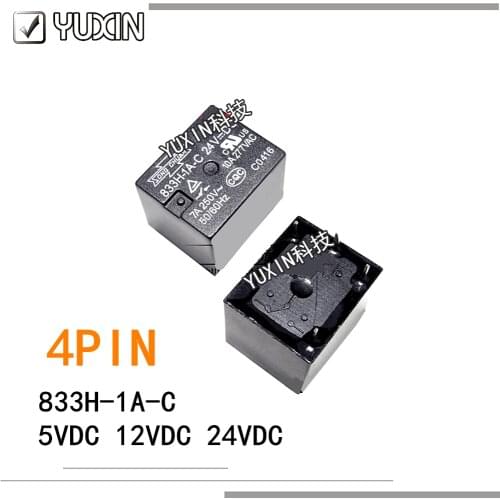 5PCS/LOT 100%Original&New Relay 833H-1A-C 833H-1A-C-5VDC 833H-1A-C-12VDC 833H-1A-C-24VDC 833H 1A C 5V 12V 24V 4PIN 15A