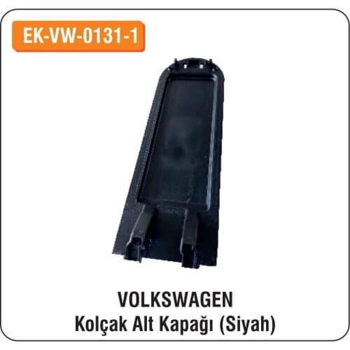 ALTECH Volkswagen T5 Armlet For Bottom Cover EK-VW-0131-1