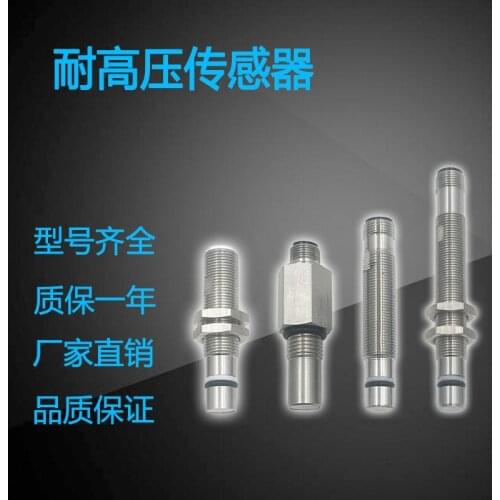 High Pressure Sensing Probe Distance Sensor BES02WH BES M12EG1-PSC60Z-S04G-S11