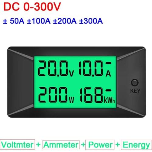 Dykb DC Digital Meter DC 0~300V ± 50A 100A 200A 300A Voltmter + Ammeter + Power + Electric Energy Charge discharge Tester shunt