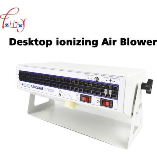 Ionizing Air Blower Anti-static Ion Fan Removes Electrostatic Dusting Application Of Electronic And Medical Equipment 110/220V