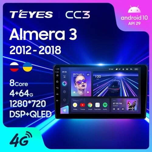 TEYES CC3 For Nissan Almera 3 G15 2012 - 2018 Car Radio Multimedia Video Player Navigation stereo GPS Android 10 No 2din 2 din dvd