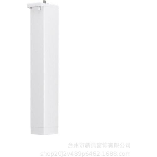 Smart Home Products Electric Curtain Track Smart Motor Can Be Connected to Multiple Speakers Smart Home Automation