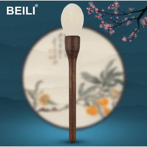 BEILI Natural Walnut wood A Class Goat Hair Professional Face large Powder Long handle Makeup Brushes New arrival