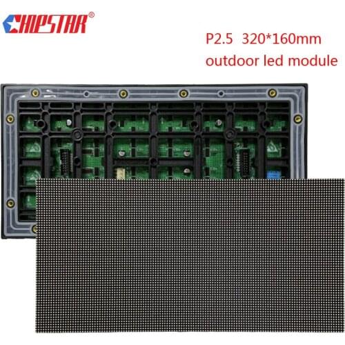HD P2.5 Outdoor SMD1415 Full Color Led Display Module 320X160mm 16 Scan RGB Led Panel Module