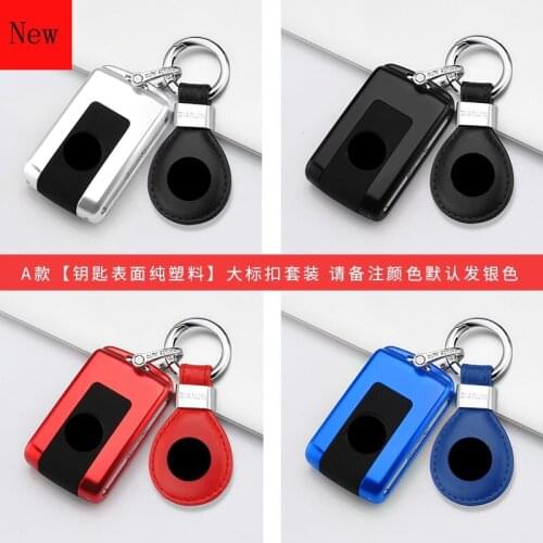 High-Quality Aluminium Alloy Car Smart Key Case Cover for Volvo XC60 XC90 S90 XC40 S60 2021 Car Accessories