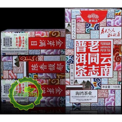 2018 Haiwan Ripe Puer Chinese Tea Special Grade Tea Compressed Haiwan Shu Puer Chinese Tea Loose Tea 100g