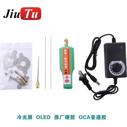 LCD Screen OCA Residue Glue Removal Tool With Adjustable-Speed Motor Front Glass Cutter For Phone Repair
