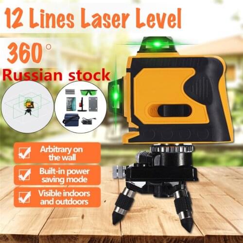 3D 360 Laser Level 12 Lines Green Bracket Adjustable Self-Leveling Horizontal Vertical Cross Waterproof Outdoor Powerful Beam