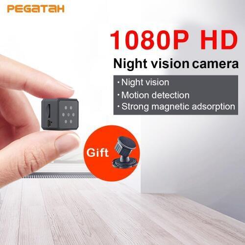 1080P HD Super Mini DV Camera Night vision Surveillance camera with SD card Motion Detection Video loop coverage CCTV camera