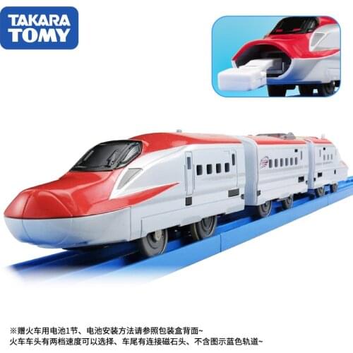 Takara Tomy Plarail Electric Three-section Train Boy Toy S-14 Magnet High-speed Rail E6 Series Shinkansen