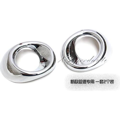 Free Shipping Car Styling Chromed Front Fog Light Cover Trim For Mitsubishi Outlander 2013-2015