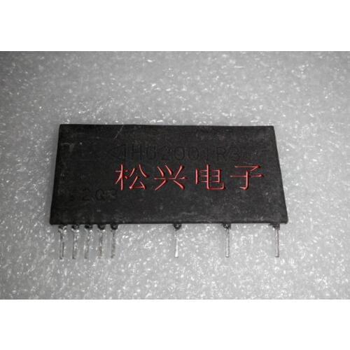 HU2001R3 HU2001 HU2001R2