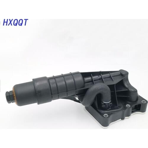 Oil Cooler module For Mercedes-Benz Turbocharged 4 Cylinder M271 Engines Oil Filter Lubrication 2711801410