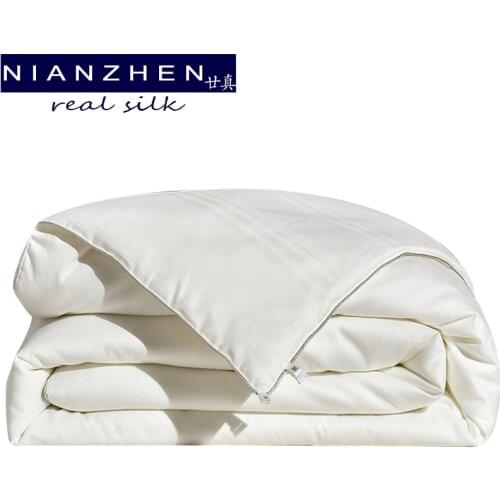 NIANZHEN Blankets