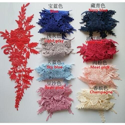 New Arrival Polyester Lace Patches Flower Handmade Floral Sewing Trims Decorative Lace Applique 4 Pcs/Lot