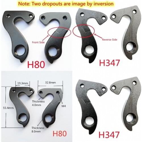 1pc CNC Bicycle parts gear rear Derailleur Hanger for Chinese Carbon Frame Reverse Mount Tail hook mech Dropout bike Frame Saver