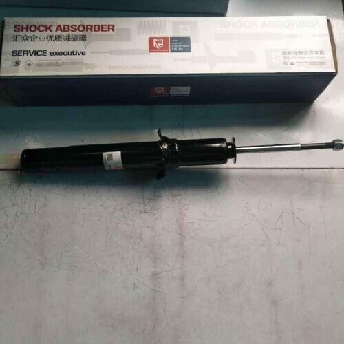 473358 left and right one pair Front Shock absorber core For BYD F6/G6