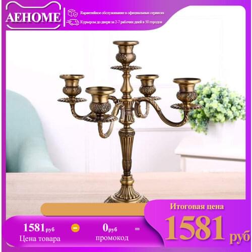 Декоративные подсвечники AEHOME China At AliExpress
