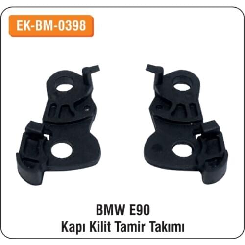 ALTEC BMW E90 For Door Lock Repair Kit EK-BM-0398