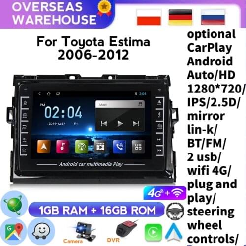 SWC 1GB+16G 4core Android Car Radio For Toyota PREVIA/Estima/Tarago/Canarado Car Multimedia DVD Player GPS Auto Radio Navigation